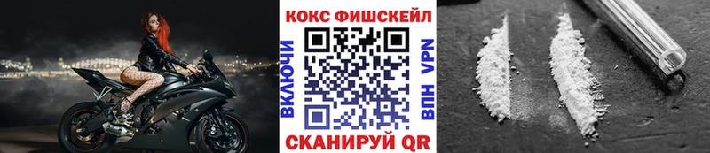 хочу   Урус-Мартан  КОКАИН 98% 