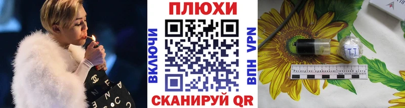 Гашиш убойный  Урус-Мартан 