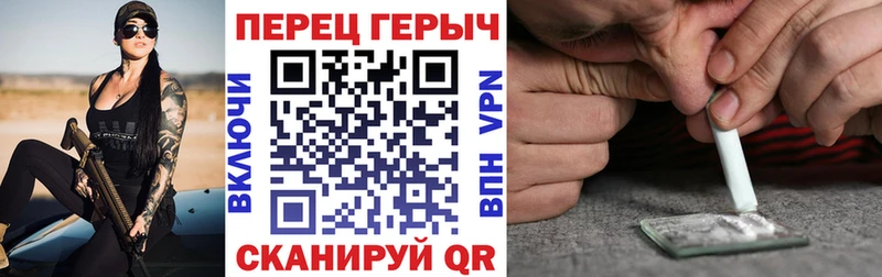 где купить наркоту  Урус-Мартан  Героин афганец 