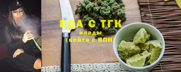 наркотики Магас