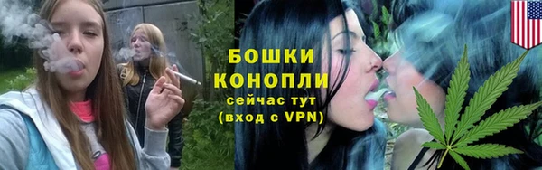 наркотики Магас