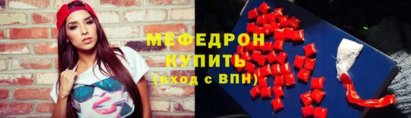 скорость Лиски