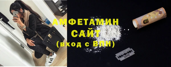 дистиллят марихуана Магадан