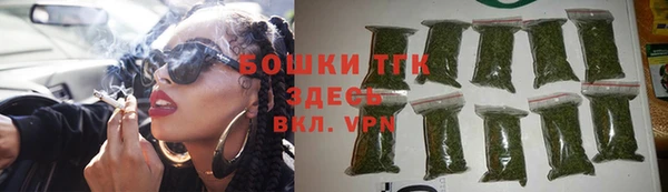 наркотики Магас