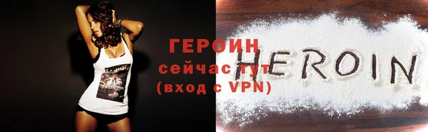 дистиллят марихуана Магадан