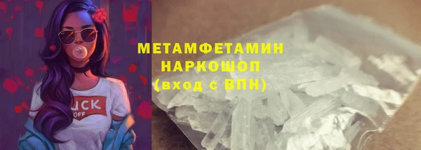 дистиллят марихуана Магадан