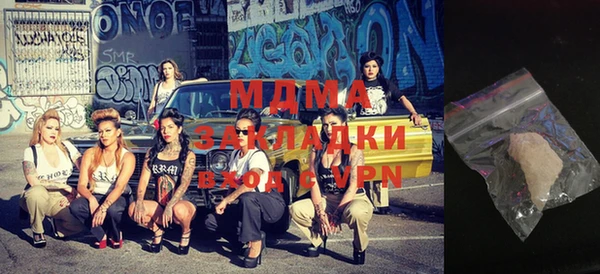 дистиллят марихуана Магадан