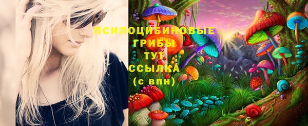 дистиллят марихуана Магадан
