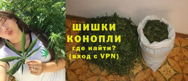 амфетамин Майский