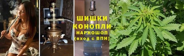 амфетамин Майский