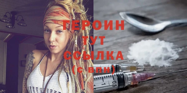 дистиллят марихуана Магадан