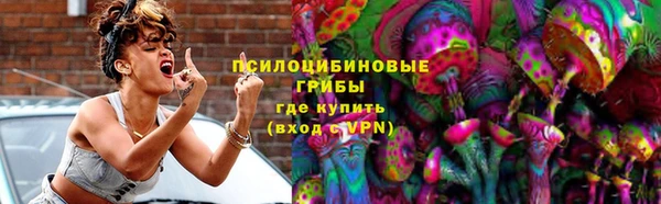 дистиллят марихуана Магадан
