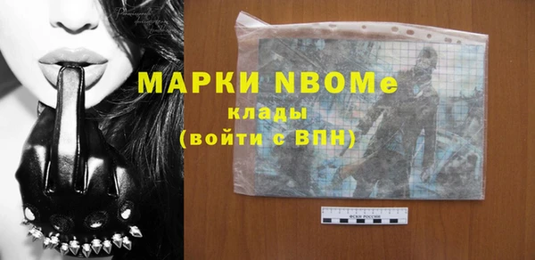 дистиллят марихуана Магадан