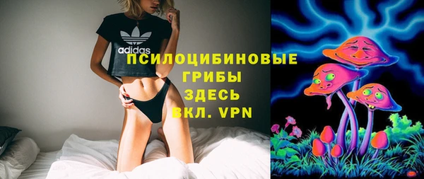 амфетамин Майский