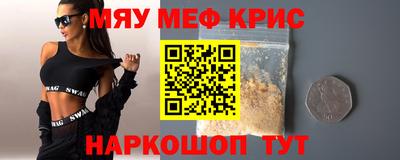 гидропоника Гусев
