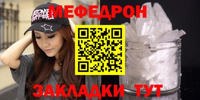 дурь Гусь-Хрустальный