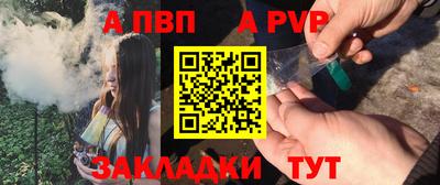 дурь Гусь-Хрустальный