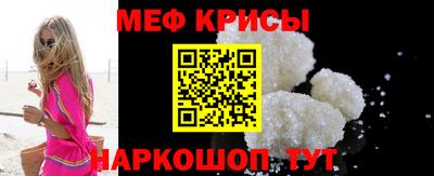 ALPHA-PVP Гусиноозёрск