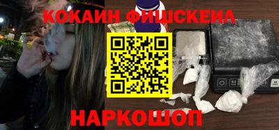 дурь Гусь-Хрустальный