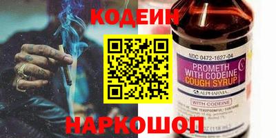 гидропоника Гусев
