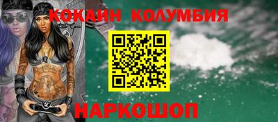 амф Апшеронск