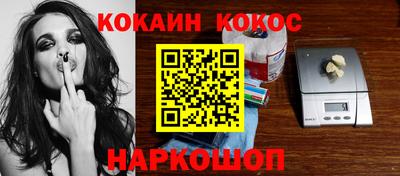 дурь Гусь-Хрустальный