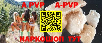 гидропоника Гусев