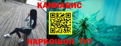 дурь Гусь-Хрустальный
