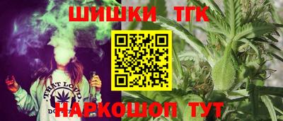 ALPHA-PVP Гусиноозёрск