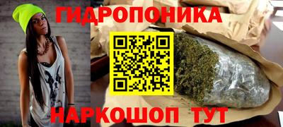 ALPHA-PVP Гусиноозёрск