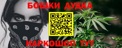 ALPHA-PVP Гусиноозёрск