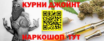 амф Апшеронск