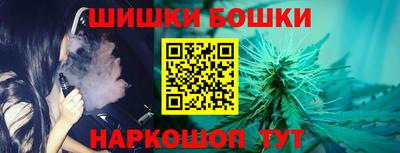 ALPHA-PVP Гусиноозёрск