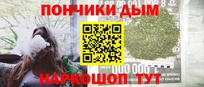 амф Апшеронск