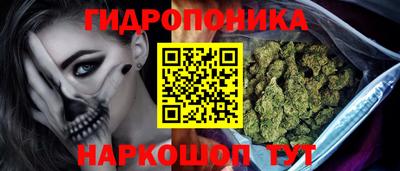 ALPHA-PVP Гусиноозёрск