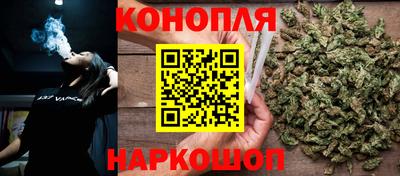 метамфетамин Аргун