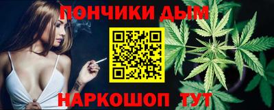 ALPHA-PVP Гусиноозёрск