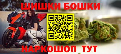 гидропоника Гусев