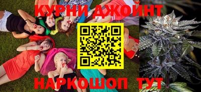 ALPHA-PVP Гусиноозёрск