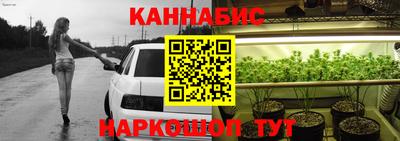 метамфетамин Аргун