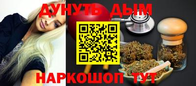 амф Апшеронск