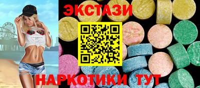дурь Гусь-Хрустальный