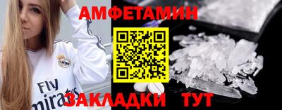 дурь Гусь-Хрустальный