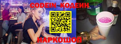 дурь Гусь-Хрустальный