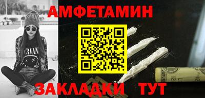 дурь Гусь-Хрустальный