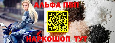 кокаин перу Канаш