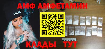 гидропоника Гусев