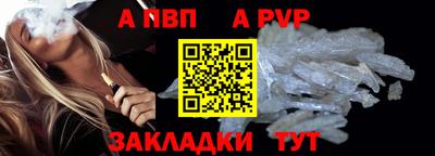 дурь Гусь-Хрустальный