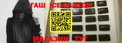 прущие грибы Апрелевка