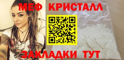 гидропоника Гусев
